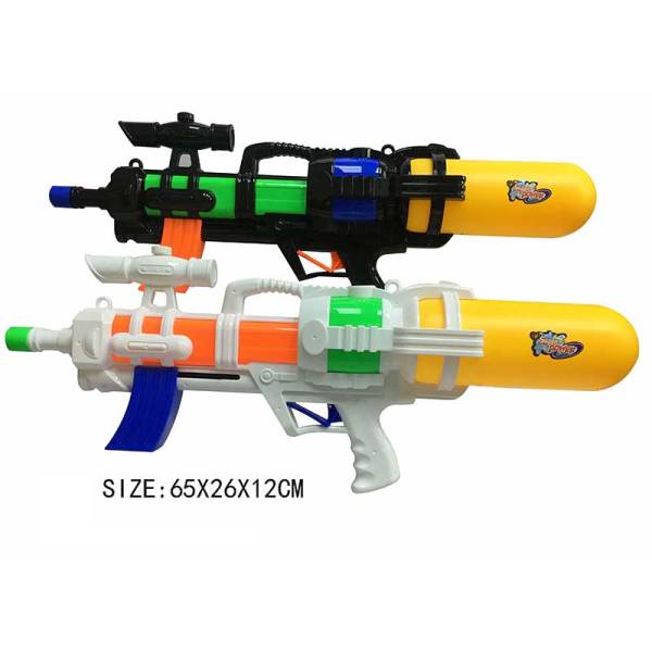 010176 Pistol de apa 65cm