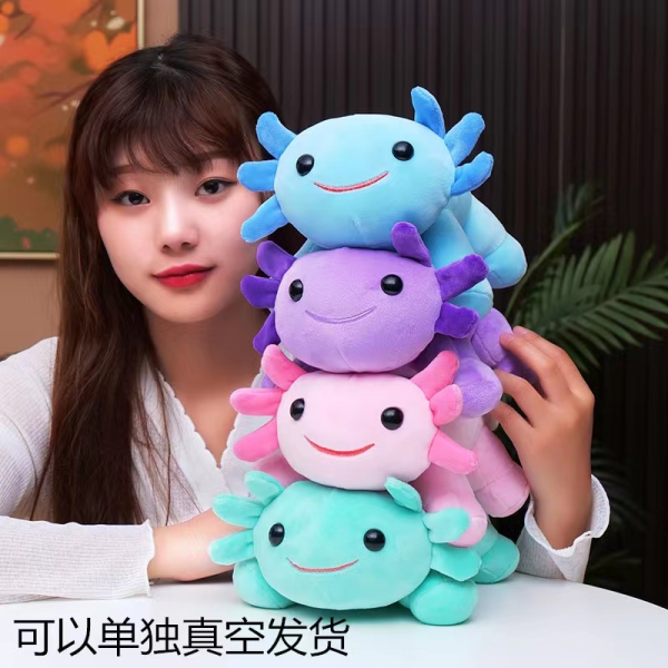 010455 Jucărie moale - Axolotl 30cm