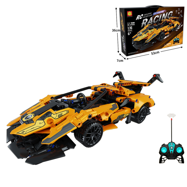 010407 Constructor 1:16 cu R/C