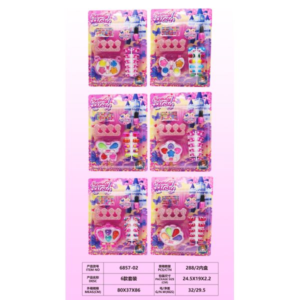 010388 Set unghii si cosmetica