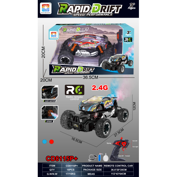 010410 Masina 1:16 cu acumulator cu R/C cu lumina