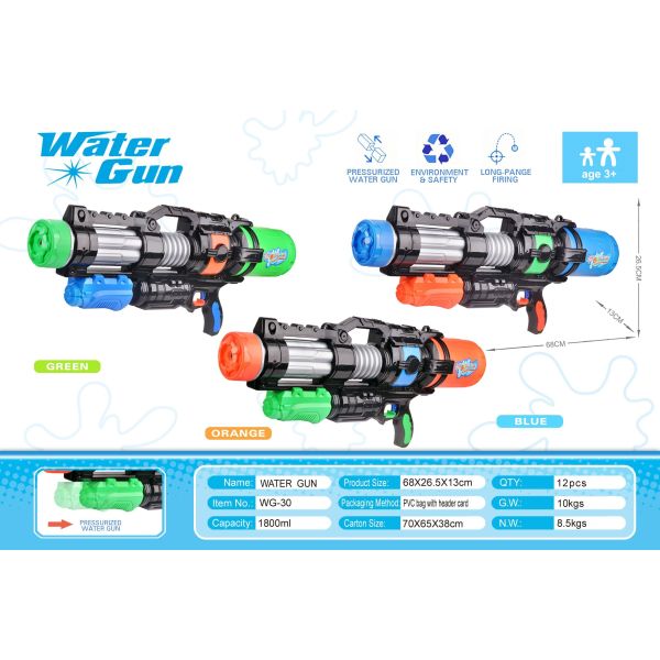 010184 Pistol de apa 68cm