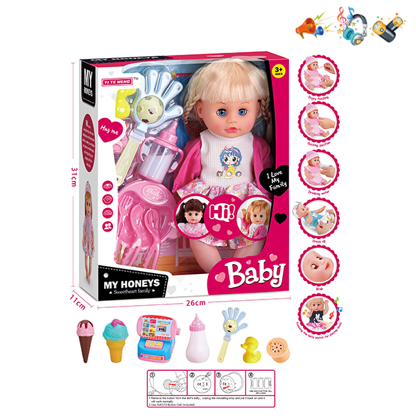 010436 Papusa vinil 35cm cu functii cu muzica