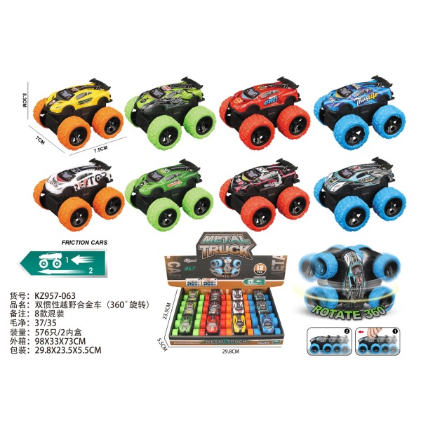 010426 Masina cu inertie (set 12buc)