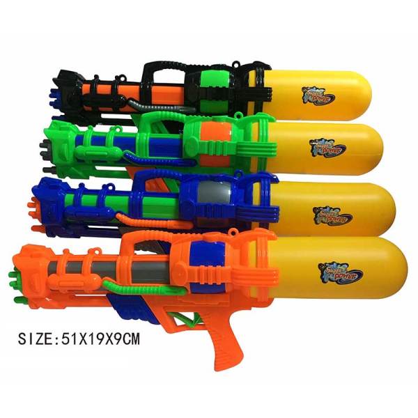 010173 Pistol de apa 51cm