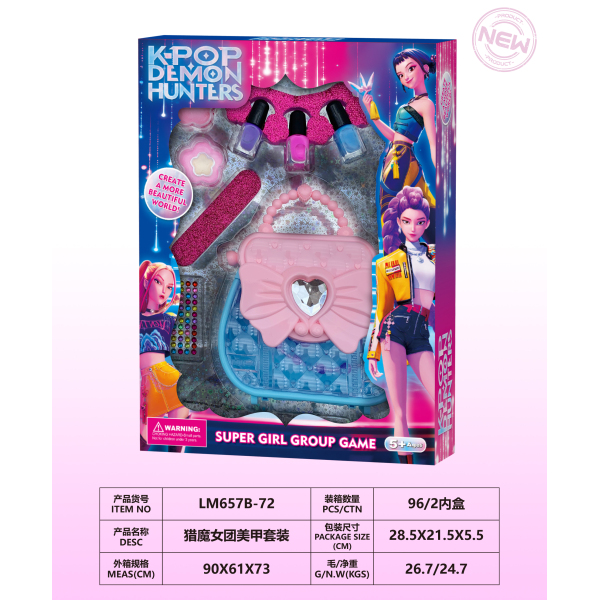 010391 Set unghii si cosmetica