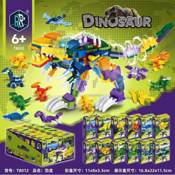 010799 Constructor Dinosaur (set 12buc)