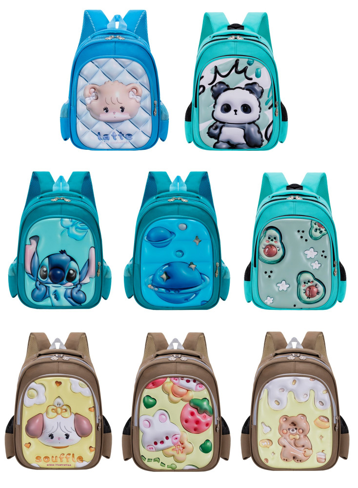 007614 Rucsac 33*27