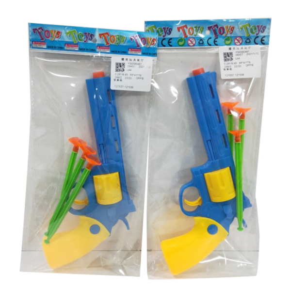 009396 Set arma