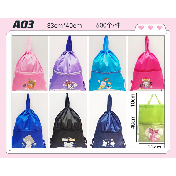 007316 Rucsac