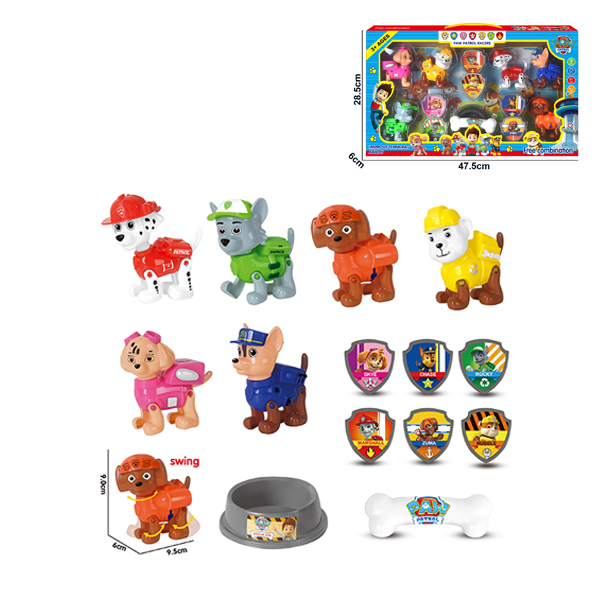 002708 Set figurine