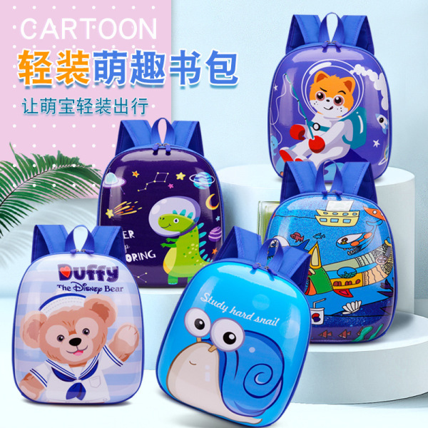 002786 Rucsac