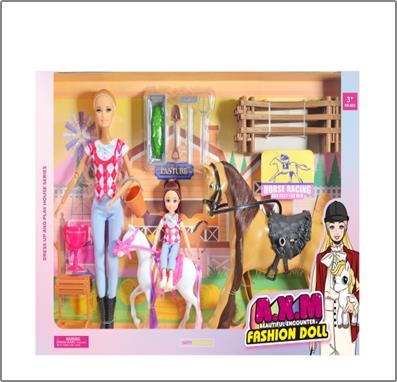 006744 Set papusi