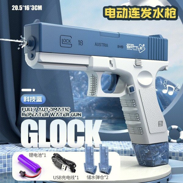 010186 Pistol de apa cu acumulator
