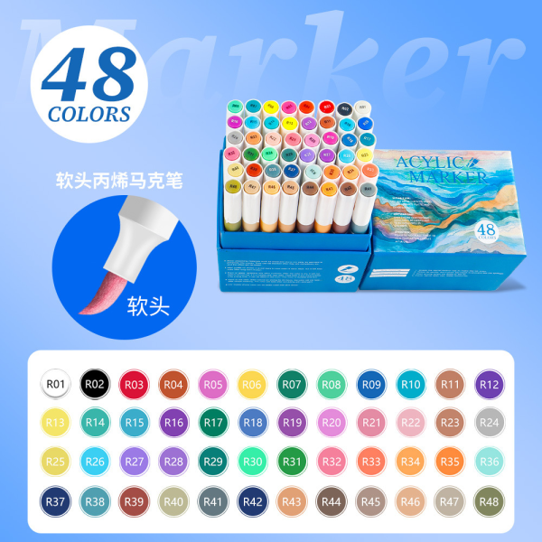 007331 Set markere acrilice 48cul.