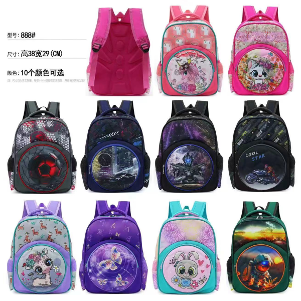 007309 Rucsac 38*29