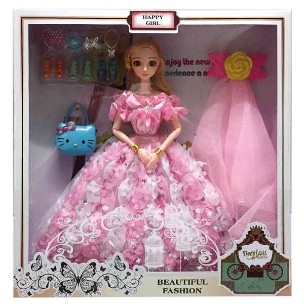 000951 Papusa cu accesorii