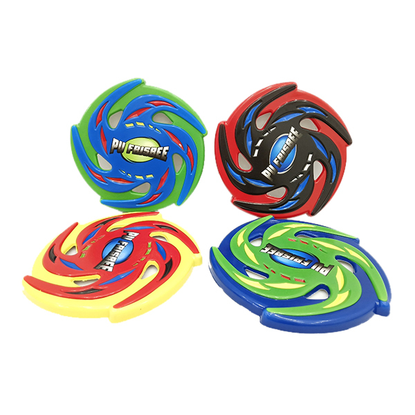 001868 Frisbee 25cm. (PU)
