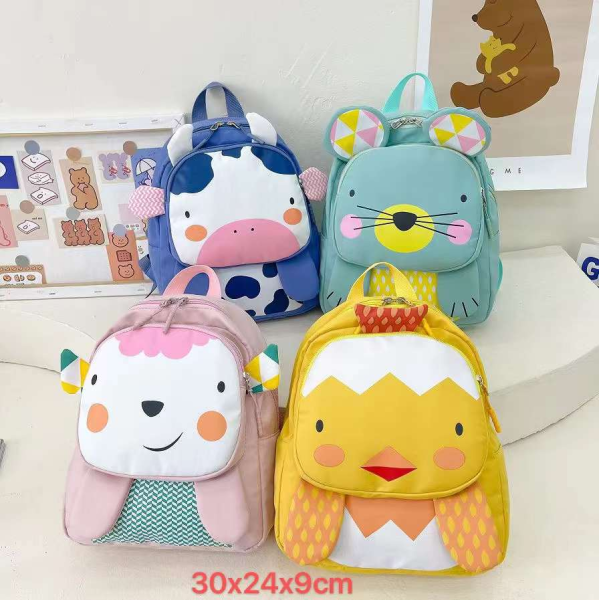 002005 Rucsac