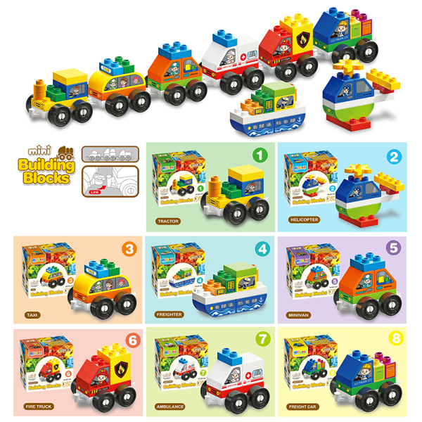 008245 Constructor