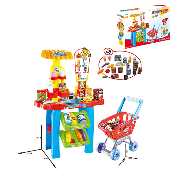 003340 Set supermarket