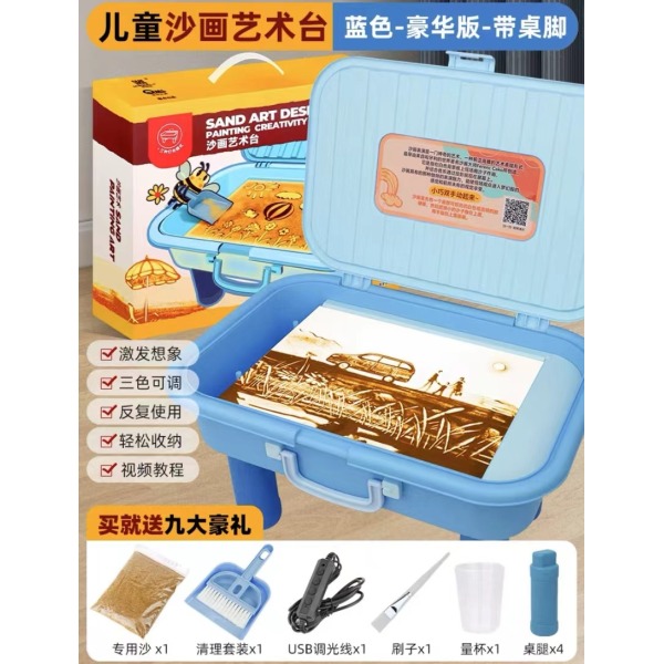 007945 Masuta interactiva cu nisip cu lunima