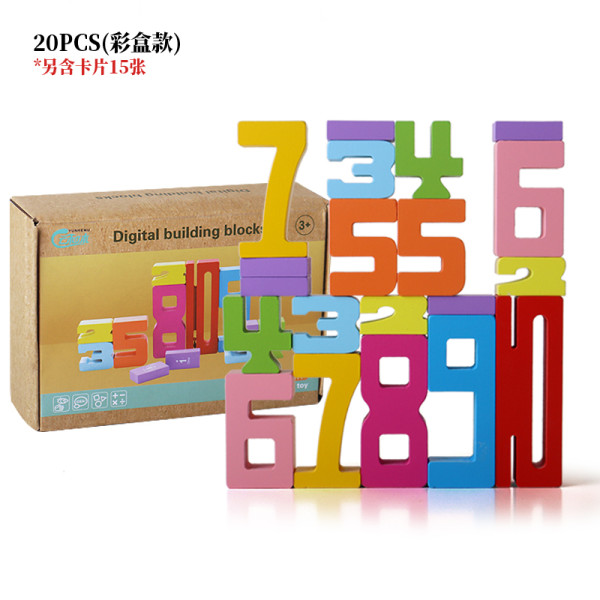 004272 Set matematica din lemn