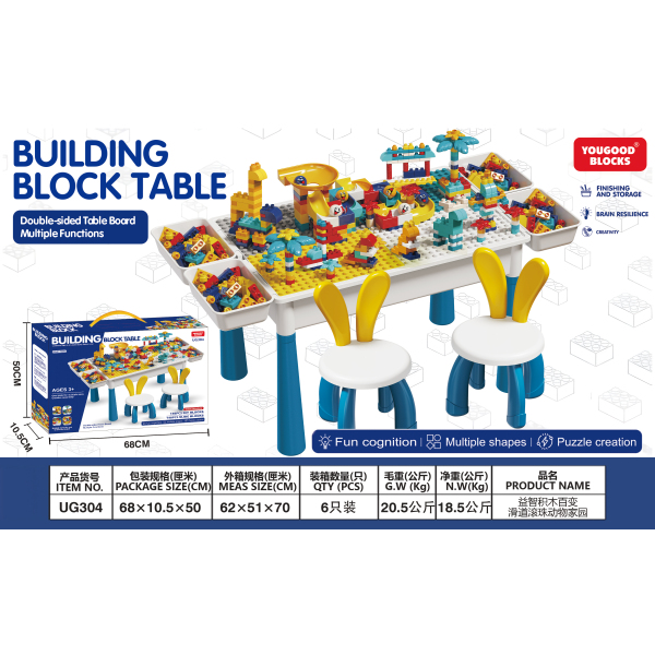 008583 Masa cu constructor cu 2 scauni (304pcs)