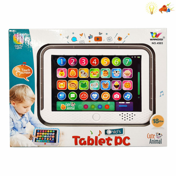 004553 Tableta