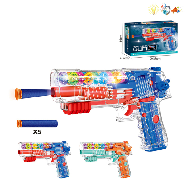 004850 Arma cu gloante moi cu muzica si lumina