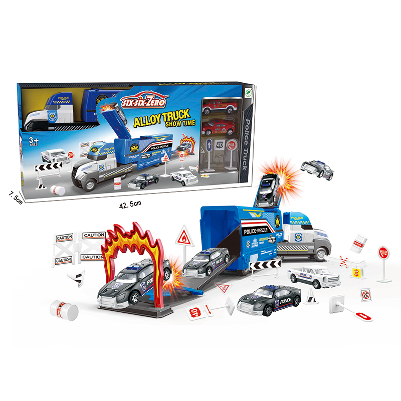 005697 Track