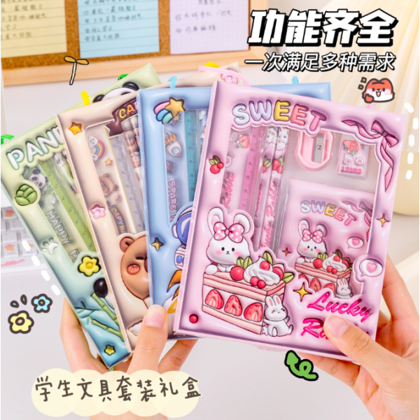 007276 Set birotica