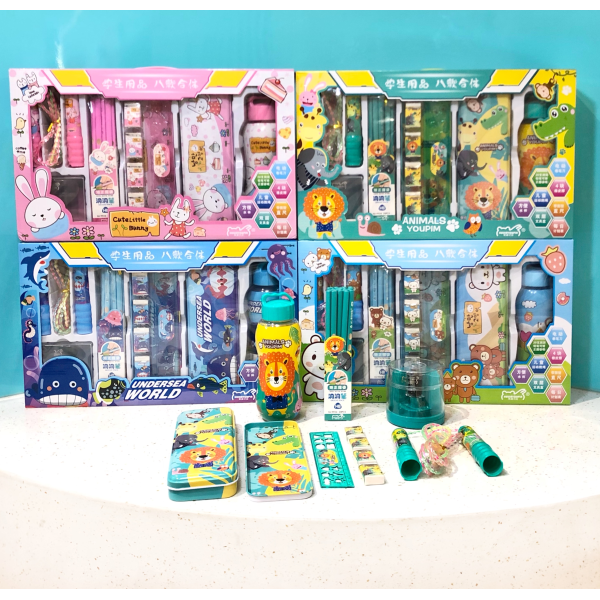 008296 Set birotica