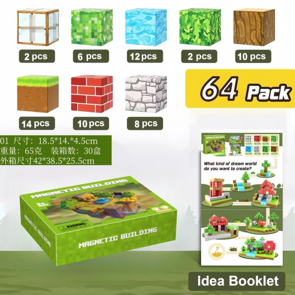 008432 Constructor magnetic 64pcs