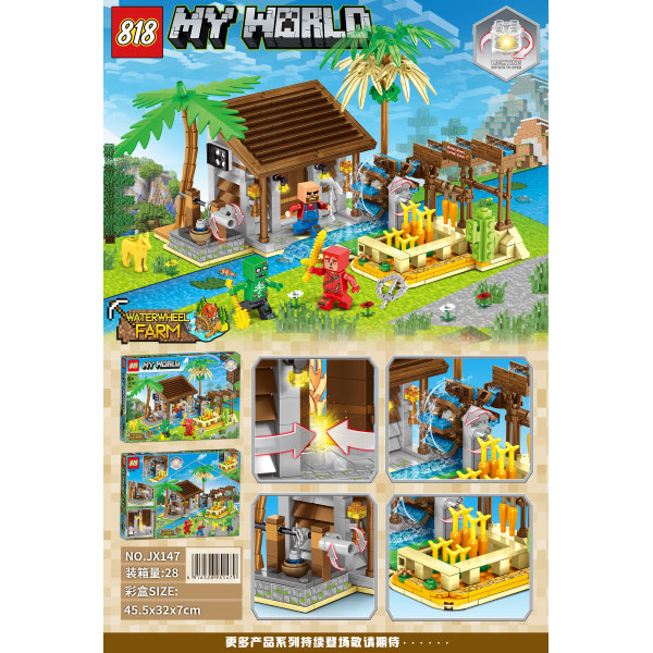 010787 Constructor cu lumina