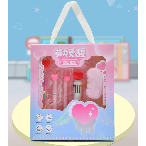 011065 Set birotica - Inimiora