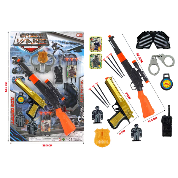 011591 Set arma