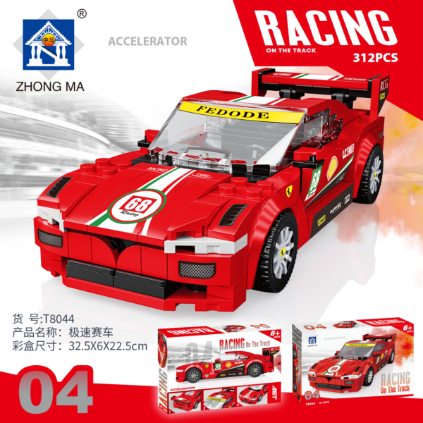 011646 Constructor 312pcs