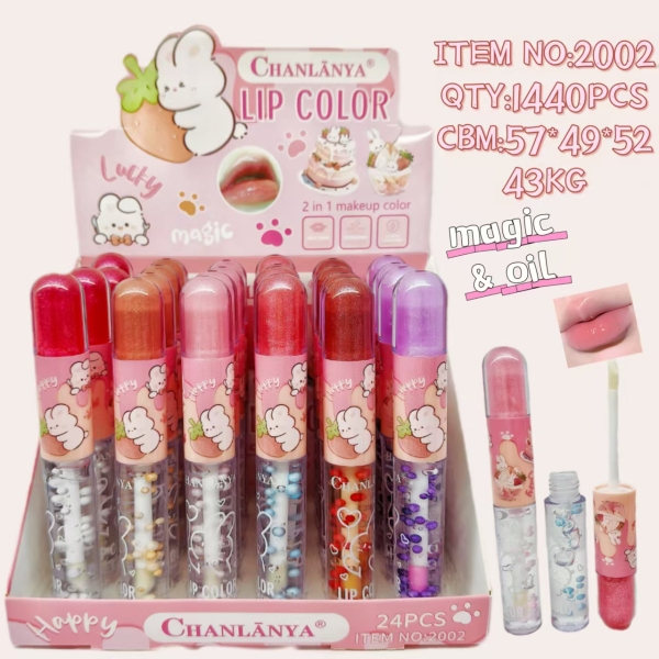 011597 Balsam de buze (set 24buc)