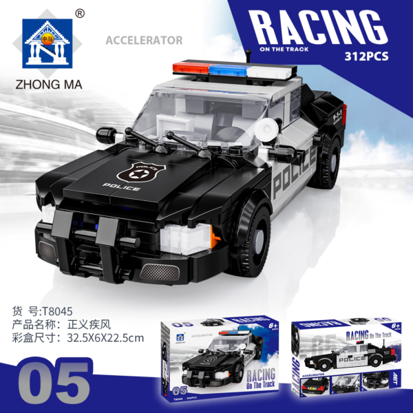 011645 Constructor 312pcs
