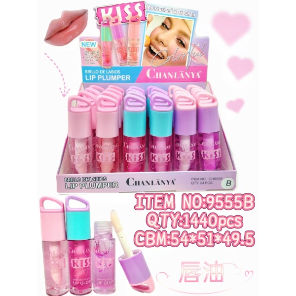 011016 Balsam de buze (24pcs)