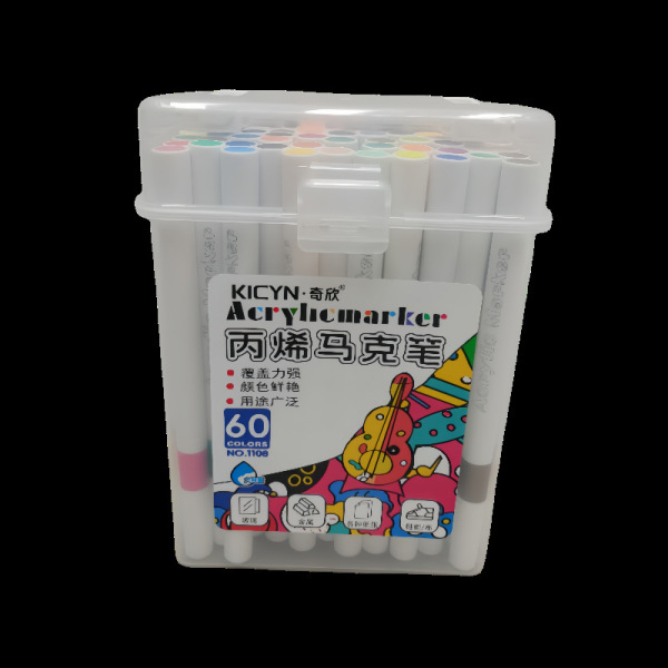 011078 Set markere in cutie 60buc