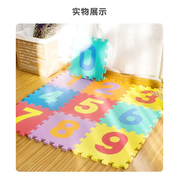 011507 Covoras - puzzle 30*30 10buc
