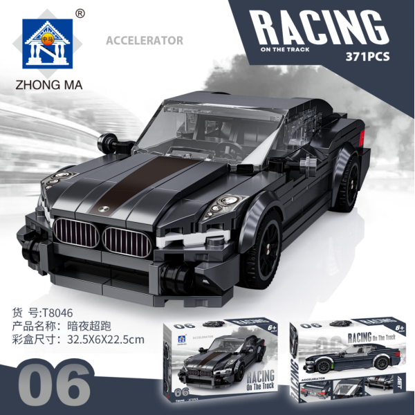 011644 Constructor 371pcs