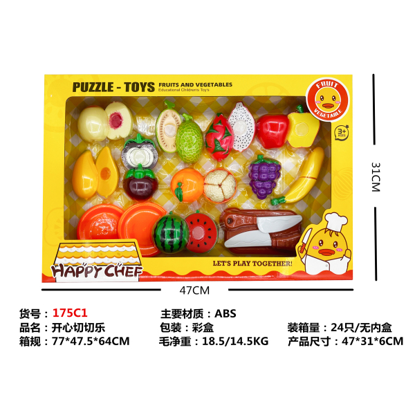 011818 Set fructe de taiat