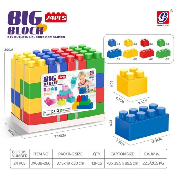011807 Constructor BIG blocks 24pcs