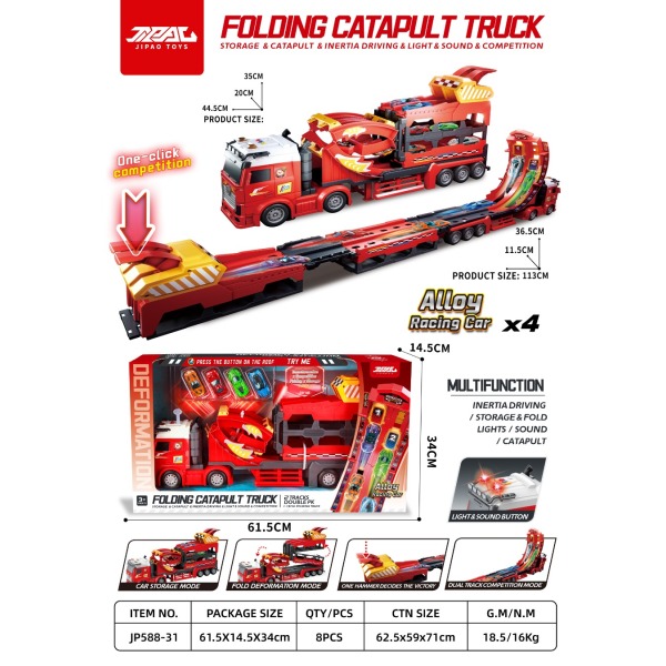 011802 Truck-trasa  cu masini cu sunete si lumina