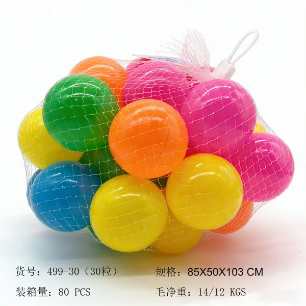011537 Mingi 6cm 30buc