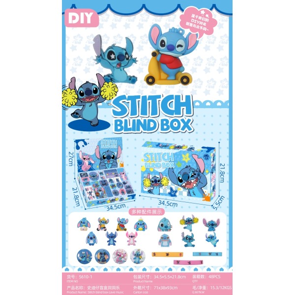 011709 Advent calendar - figurine