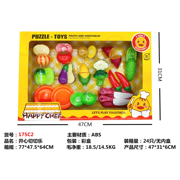 011820 Set legume de taiat